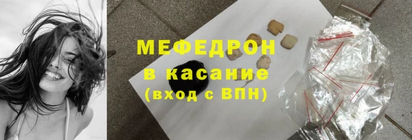 каннабис Богданович